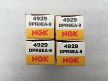 NGK プラグ DPR8EA-9 4本セット CBR1000F CBR750F VF1000R VFR750F ブロス400 ブロス650 プロダクト 他 格安 送料込 メンテナンスや予備に_画像3