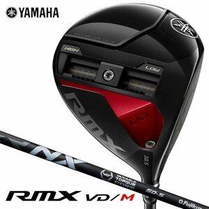 ヤマハ RMX VD MドライバーNX BLACK50 ゴルフ ドライバー Speeder NX BLACK50 S 2023年モデル メンズ YAMAHA