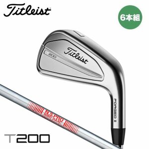 新品★タイトリスト★T200 アイアン★2023★#5～P 6本★NSプロ 880 AMC★S★日本正規品