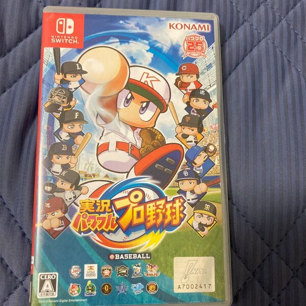 【Switch】 実況パワフルプロ野球