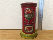 戦前 ブリキ 製 郵便 ポスト 貯金箱 高さ約16cm / 昭和 レトロ 金属 貯金函 ヴィンテージ アンティーク コレクション 貴重 レア_画像1