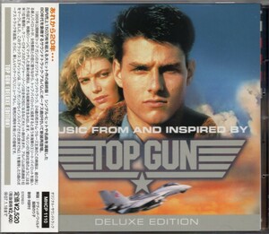 全20曲収録★トップガン TOP GUN★デラックス・エディション★日本完全生産限定拡張盤サントラ【DELUXE EDITION】●トム・クルーズ●帯付●