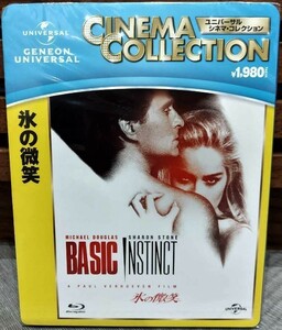 新品★氷の微笑★日本国内版ブルーレイ【1992年作品/BASIC INSTINCT】シャロン・ストーン●マイケル・ダグラス●ジーン・トリプルホーン●