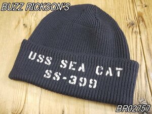 新品 バズリクソンズ USS SEA CAT ウールニットキャップ ネイビー BUZZ RICKSON'S BR02757