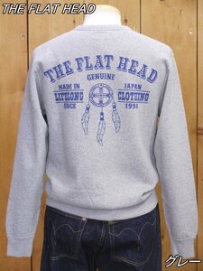 新品 フラットヘッド LIFE LONG CLOTHING クルーネックスウェット 44 グレー FN-SWC-215 theflathead