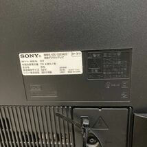 1スタSONY 液晶TV BRAVIA ブラビア テレビ KDL-32EX420 32型 モニター_画像5