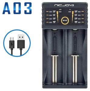  new goods! free shipping! NICJOY multifunction charger A03 conform : chewing gum battery HHF-AZ10 lithium ion battery Nickel-Metal Hydride battery single 3 shape single 4 shape 18650 shape 