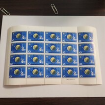 国際電気通信連合100年記念切手10円X20面シート1枚　同封可能　301_画像1