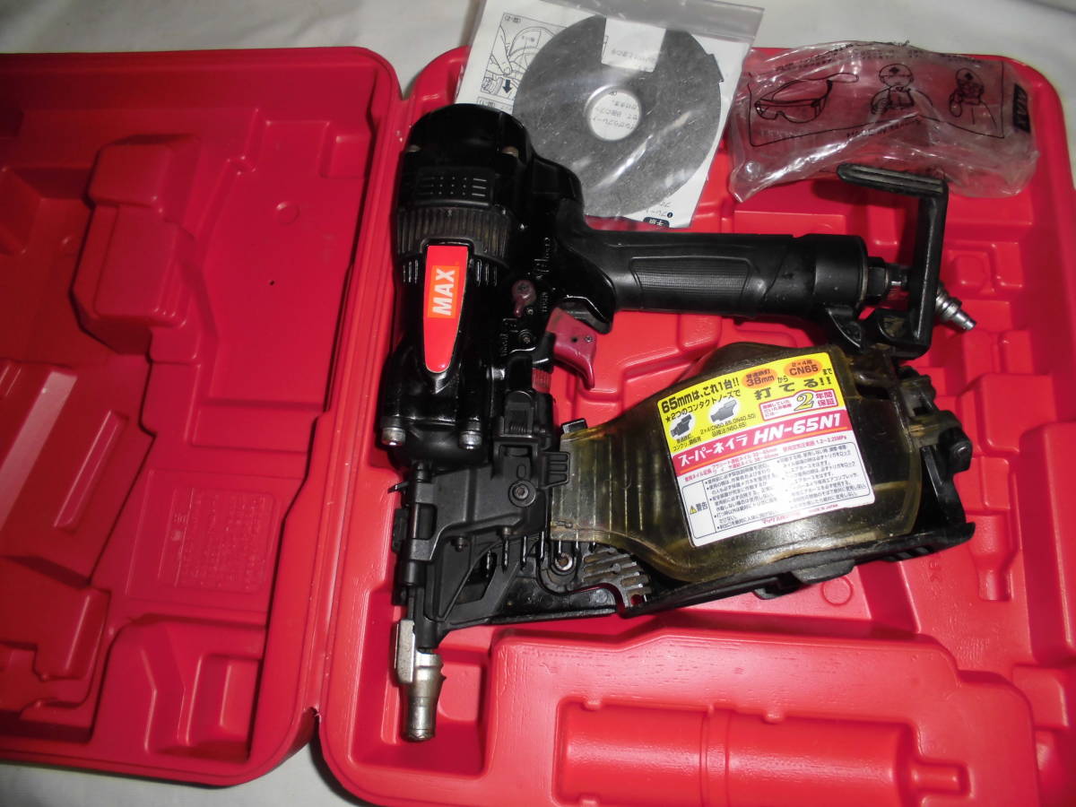2023年最新】ヤフオク! -釘打ち機 max 65(住まい、インテリア)の中古品