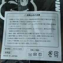 新品◆ミシュラン Michelin ムッシュ・ビバンダム　黒色　軍手　非売品　モトGP_画像3