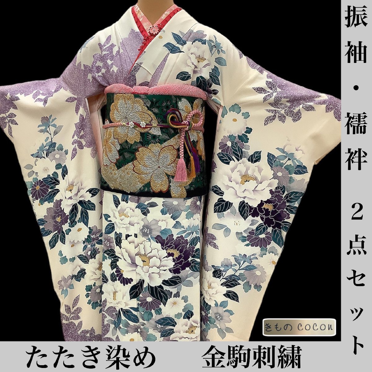 2023年最新】ヤフオク! -金駒刺繍(女性和服、着物)の中古品・新品