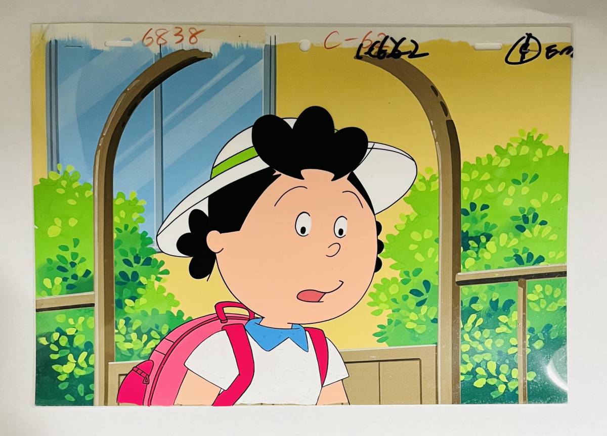 サザエさん タマ セル画-