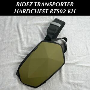 RIDEZ TRANSPORTER HARDCHEST RTS02 KH ライズ トランスポーター ハードチェスト ボディバッグ 斜めがけ 防水 USEポート 新品 A51002-6