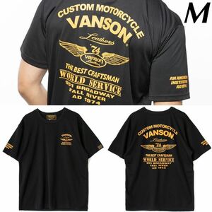 新品 未使用品 VANSON VS23806S Mサイズ ブランドロゴ入り プリントTシャツ メンズ バンソン 半袖 Tシャツ メッシュ A51018-2