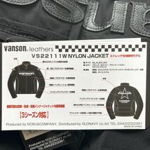 VANSON VS22111W 3XLサイズ バンソン 3シーズン対応ナイロンジャケット ライディングジャケット プロテクター装備 防寒 防風 A51003-16_画像8