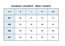 新品 未使用品 VANSON VS23805S Lサイズ ブランドロゴ入り プリントTシャツ メンズ バンソン 半袖 Tシャツ メッシュ A51018-9_画像6