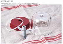 【中古】送料込み　レコルト コードレスミニチョッパー RCP-5 ガラスチョッパー コンパクト 小型 みじん切り USB充電_画像4