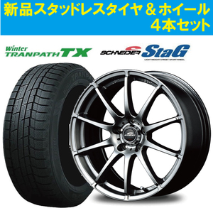 激安 4本価格 マルカサービス シュナイダー STAG MGR 16インチ 5H114.3 6.5J+38 215/65R16 トーヨー ウィンタートランパスTX アルファード