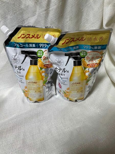 ノンスメル 清水香 金木犀の香り 詰め替え 600ml × 2個