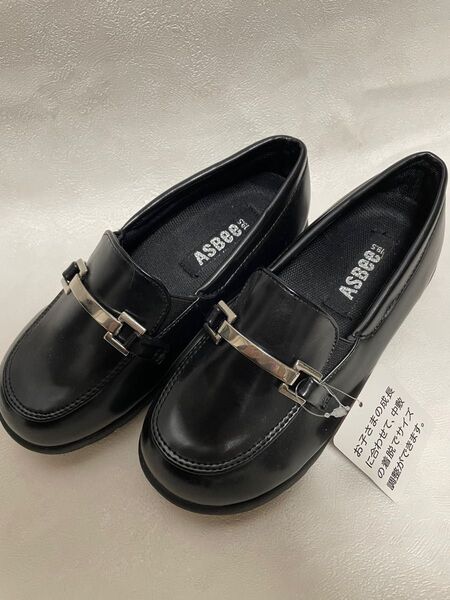 フォーマルシューズ 靴 ASBEE 19.5〜20cm