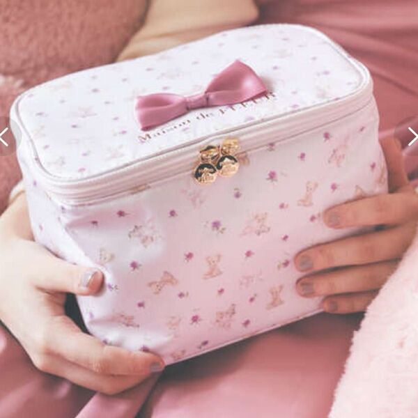 Maison de FLEUR 8e anniversaire