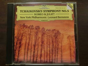 CD 国内盤　レナード・バーンスタイン指揮・ チャイコフスキー交響曲第5番ホ短調　1988.11録　ポリドール　POCG1034　送料￥185　美品