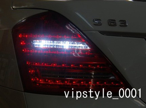  Benz S Class W221 previous term latter term tail for LED back valve(bulb) backing lamp LED back lamp canceller attaching latter term look tail 