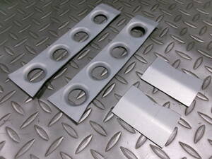 [AE86-03] AE86 front lower arm reinforcement plate bonte steel sheet Levin Trueno 