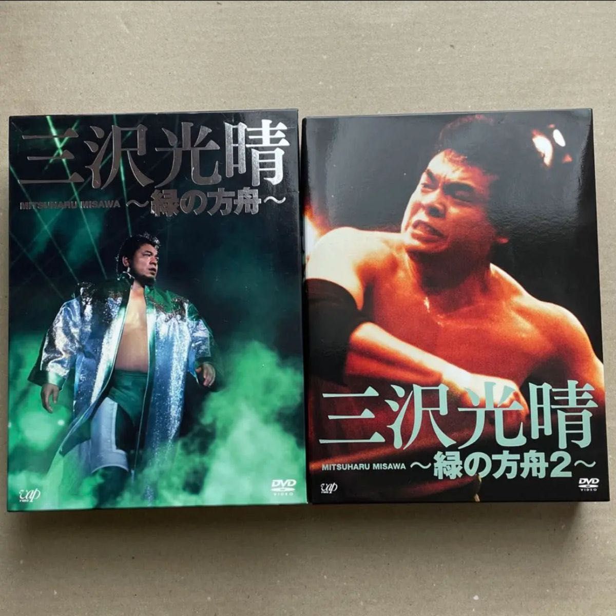 三沢光晴/DVD-BOX～緑の方舟～〈6枚組〉｜PayPayフリマ