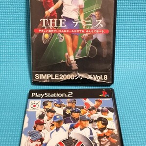ps2ソフト　２本