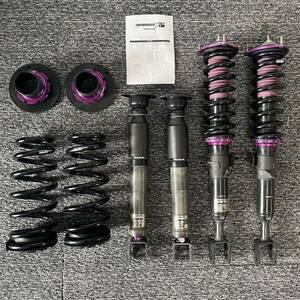 HKS M35 Stagea 2WD screw type shock absorber Nissan HIPERMAX LS+ hyper-max screw type 