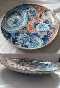 * old Imari futoshi Akira .. year made gold paint overglaze enamels Tang . flower .. map large plate diameter 45. old work of art 