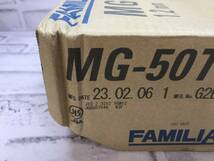 SFU【11-231029-MC-6】ファミリーアーク MG-50T ソリッドワイヤー【未開封 併売品】_画像4