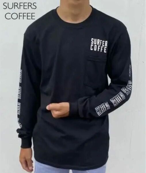 【SURFERS COFFEE 】 長袖Tシャツ　ロンT ロングスリーブ　ブラック　長袖　Tシャツ　ハワイアン　サーフ　カットソー