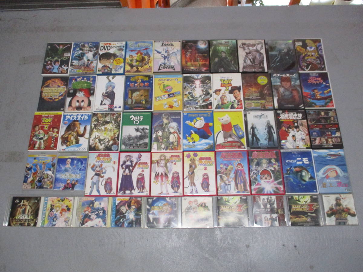 ヤフオク! -「アニメ dvd まとめ売り」の落札相場・落札価格