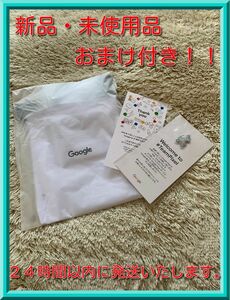 【非売品】google pixel8 シリーズ購入特典　ポーチ　おまけ付き！！