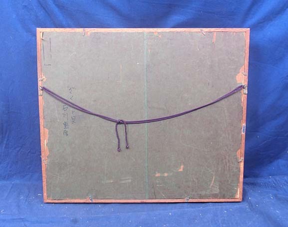 アンティーク 石川重信 裸婦 美人画 油絵 492641 油彩 石川重信 作 「ざくろと貝」（F6）画家・第一美術