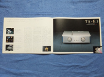 ソニー SONY スーパーオーディオ CD カタログ SACD SCD1 TAE1 TAN1 SS1ED 当時の総合カタログです_画像8