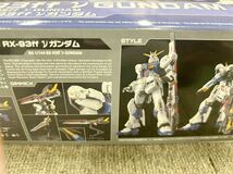 プラモデル　ガンプラ　GUNDAM SIDE-F　限定　RG 1/144 RX-93 f f νガンダム　未組立品_画像3