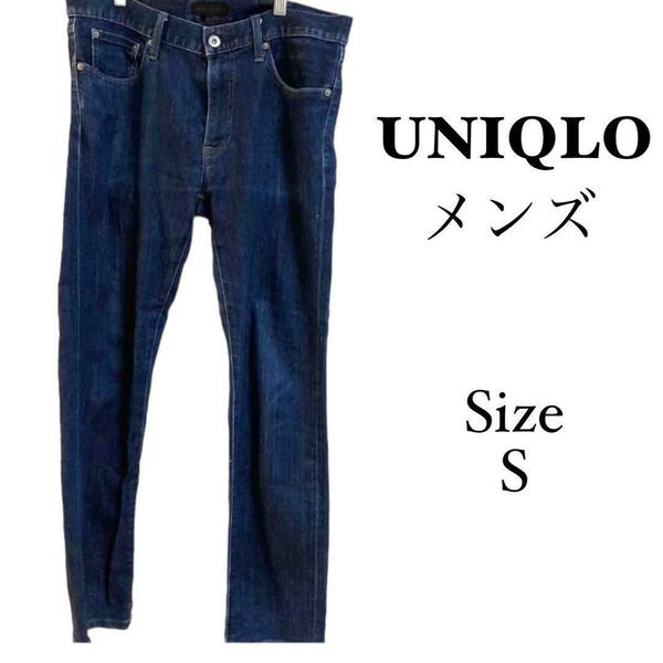 29a693 ユニクロ　UNIQLO メンズ　デニムパンツ　綿