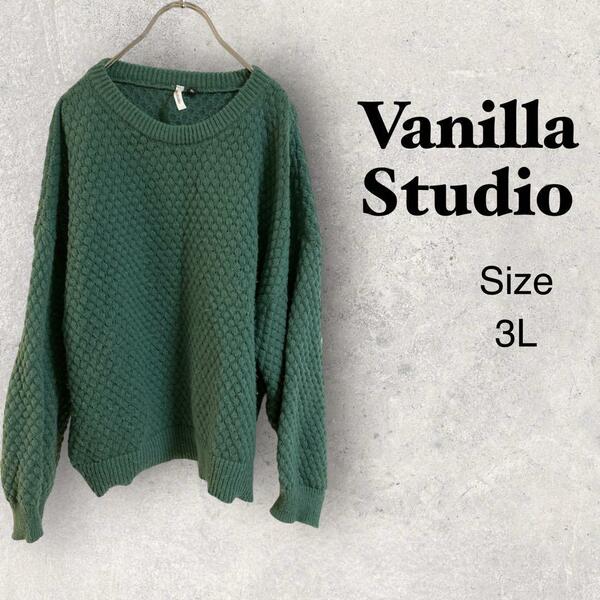 33a760 vanilla studio バニラスタジオ　セーター　ワップル