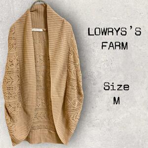 38A958 Lawlese Farm [M] Net Show Poncho Pink Beige