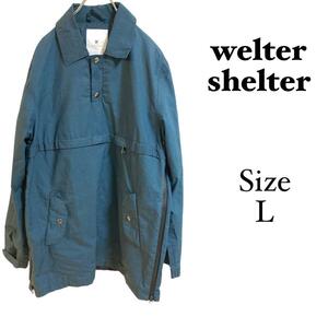 1016 welter shelter【L】メンズ　アウトドア　ジャケット