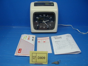 D809《整備済み》　アマノ　タイムレコーダー　BX6000　6欄印字　タイムカード20枚サービス