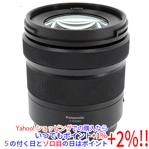 2023年最新】ヤフオク! -「20-60」(Panasonic)の中古品・新品・古着一覧