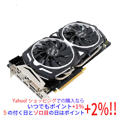 MSI GTX1070の値段と価格推移は？｜24件の売買データからMSI GTX1070の