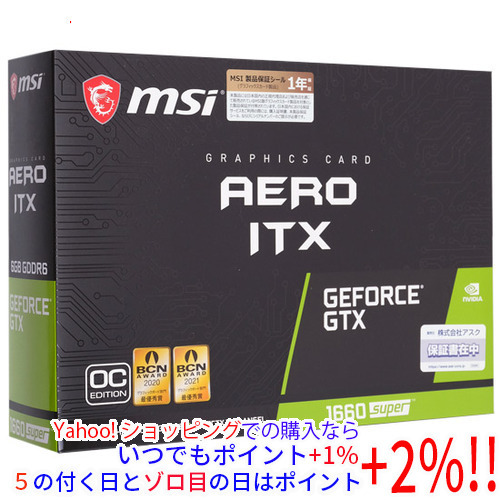 2023年最新】ヤフオク! -MSI GeForce GTX 1660 SUPERの中古品・新品