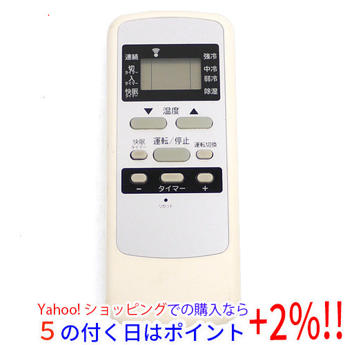 2023年最新】Yahoo!オークション -kaw リモコンの中古品・新品・未使用