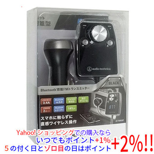 [ at any time +1%!5. .. day .zoro eyes. day is +2%!]audio-technica car FM transmitter AT-FMR5BT BK black [ control :1100033548]