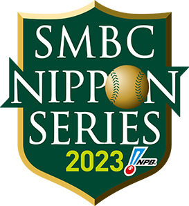 SMBC日本シリーズ第2戦（10/29） S指定席3塁下段2枚（19列160〜180の連番2席）オリックス・バファローズVS阪神タイガース 京セラドーム大阪